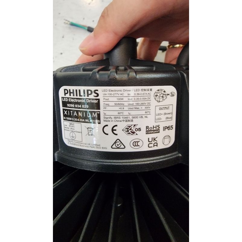 LAMPU UFO HIGH BAY LED 120 WAT WHITE TERANG outdoor merk audalux tapi pakai DRIVER PHILIPS