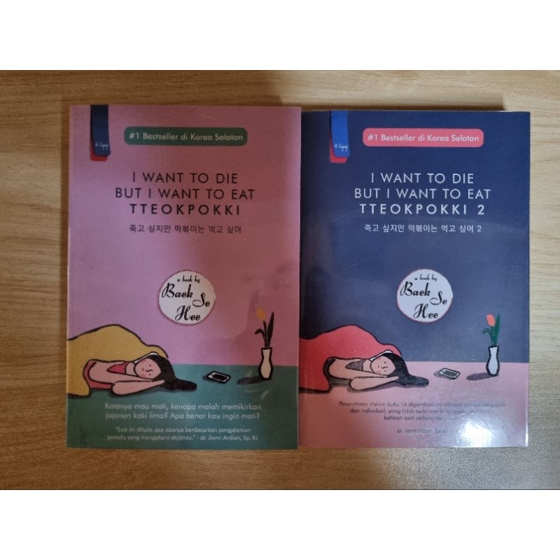 Preloved I Want To Die But I Want To Eat Tteokpokki 1 dan 2 - Penerbit Haru