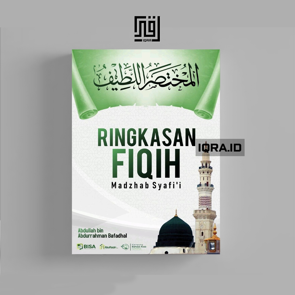 

[1786] Ringkasan Fiqih Madzhab Syafi'i - Abdullah bin Abdurrahman Bafadhal