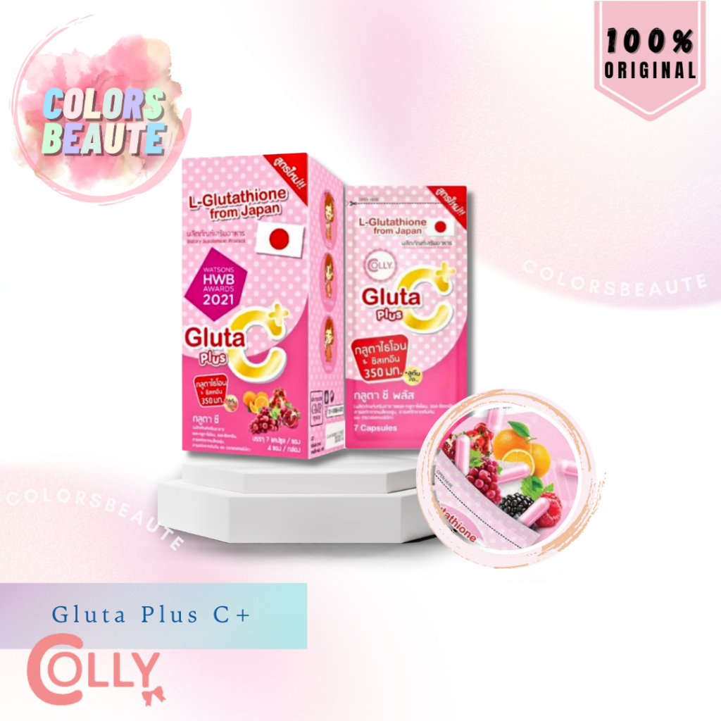 COLLY Gluta C+ / COLLY Gluta C Plus / L-Glutathione / Suplemen pemutih / minuman pencerah