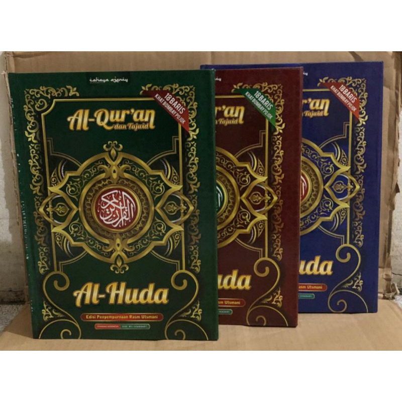 Al-Quran Tajwid Standar Murah Kertas HVS Ukuran A4 Tulisan Tebal dan Besar