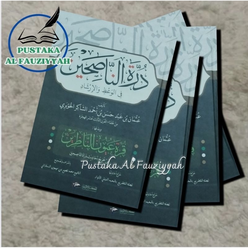 Durootun Nasihin Takhrij Hadis KH Muhammad Najih Sarang Rembang