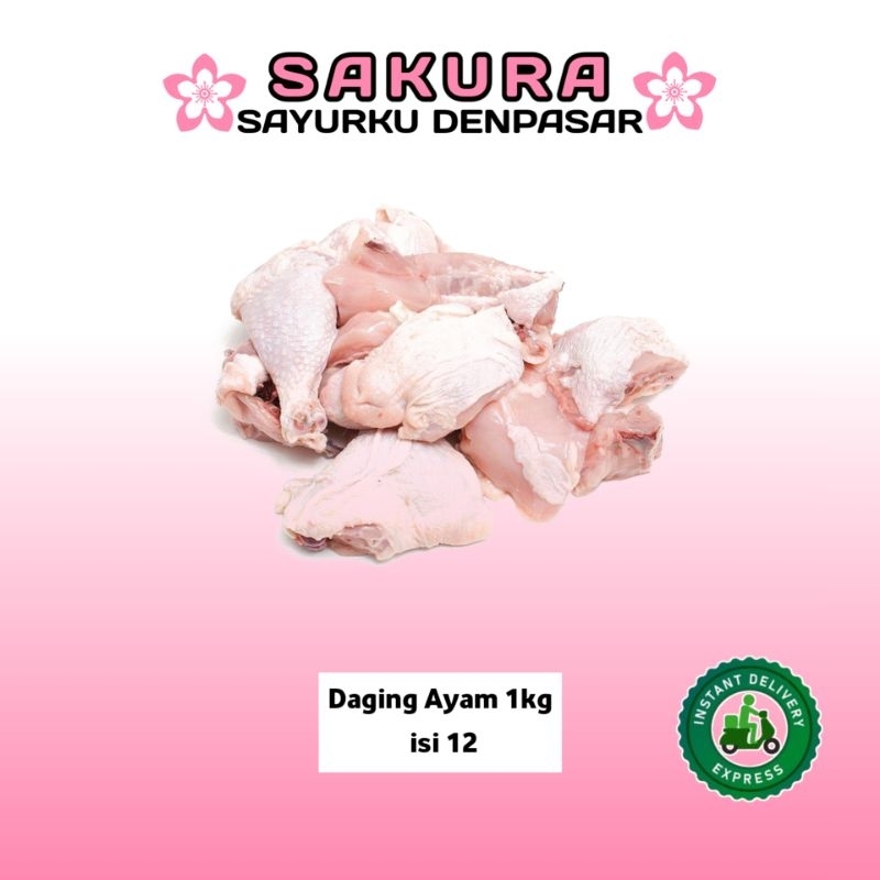 

Daging Ayam mix Potong 1kg isi 12 - SAKURA