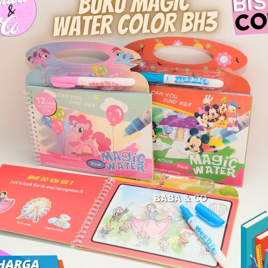 

BIG SALE BUKU MAGIC WATER COLOR UNIK BUKU MEWARNAI MAGIC WATER COLOR BOOK BH3 WATER COLORING BOOK BH3 UNICORN MICKEY PRINCESS