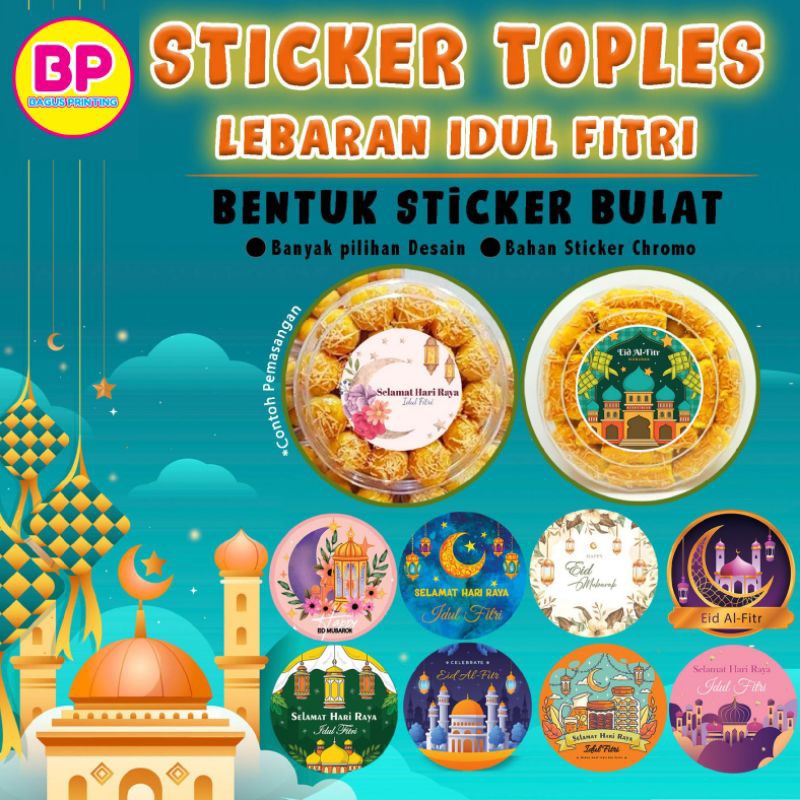 

Isi 50 pcs Stiker Toples Idul Fitri / Sticker Lebaran / Stiker Bulat / Stiker Kemasan Parcel / Stiker Ham Pers Lebaran