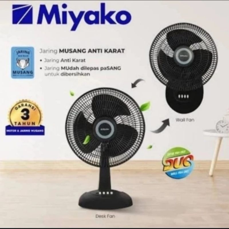 KIPAS ANGIN MIYAKO 1227