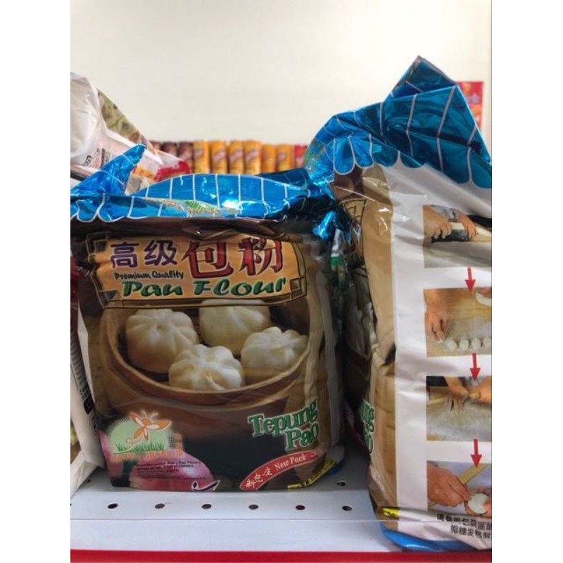 

Happy grass tepung pao /premium wheat flour/tepung terigu 1.3kg