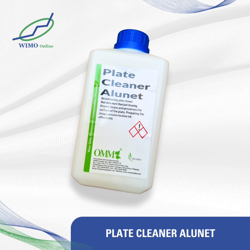 

PLATE CLEANER ALUNET PEMBERSIH PLAT CETAK MESIN OFFSET