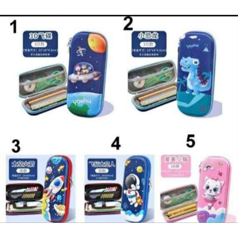 

kotak pensil 3D karacter