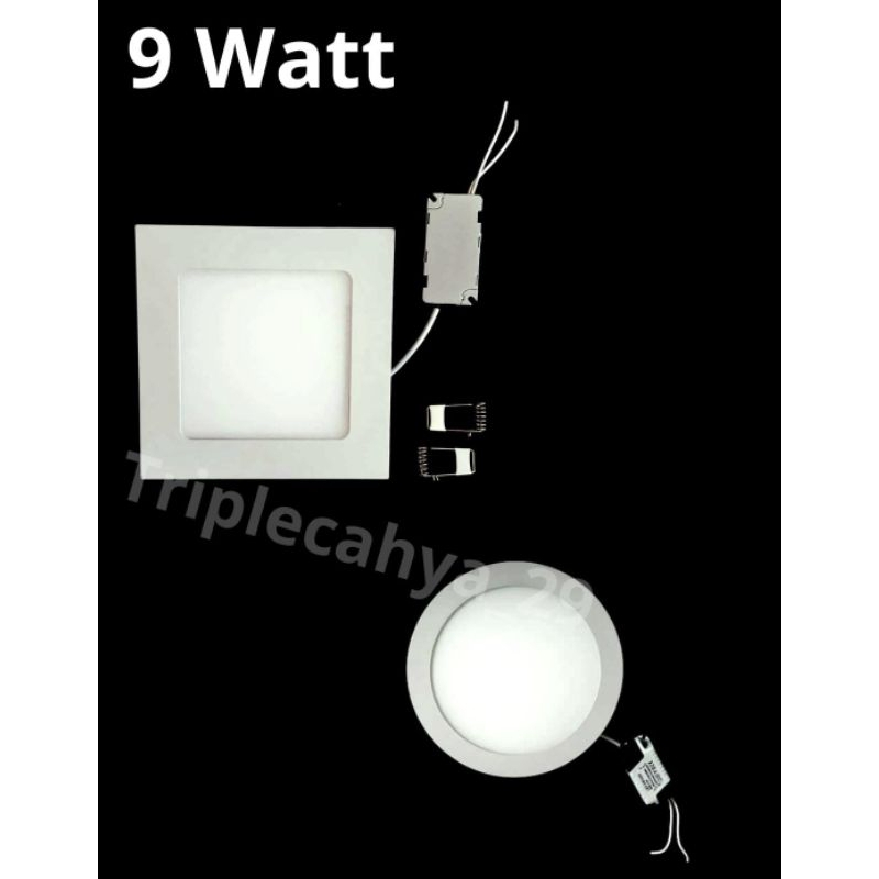 Lampu downlight panel inbow 9 Watt / Lampu Plafon Tipis