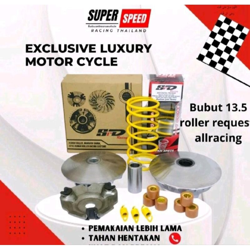 UP GRADE TENAGA PAKET KIRIAN RUMAH ROLLER RACING BEAT DELUXE SCOOPY 2021 BEAT STREET 2022