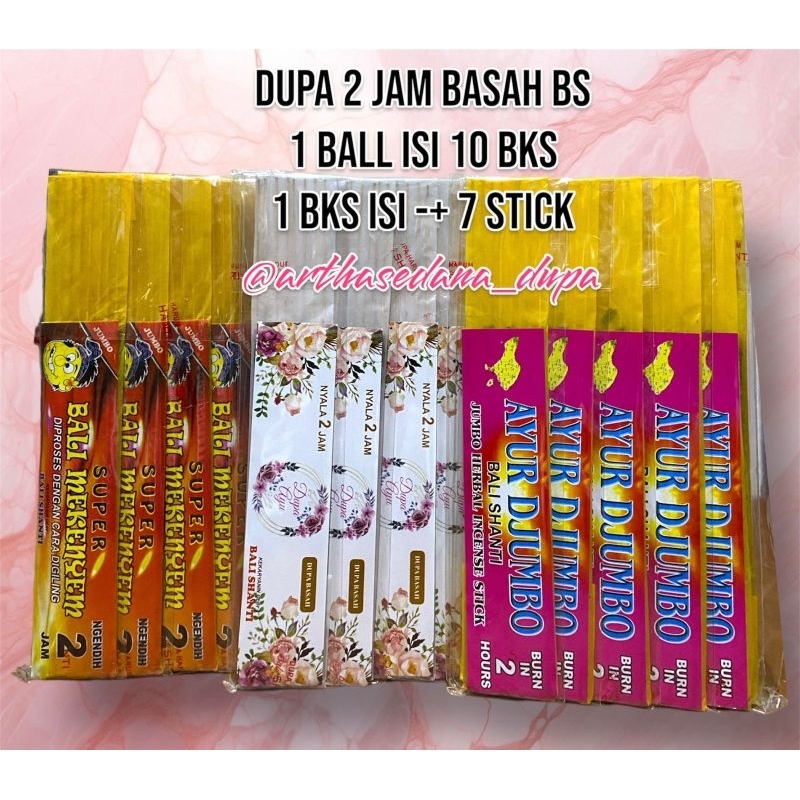 DUPA / HIO AROMATHERAPI HARUM MURAH TERLARIS. DUPA 2 JAM BASAH PER BUNGKUS