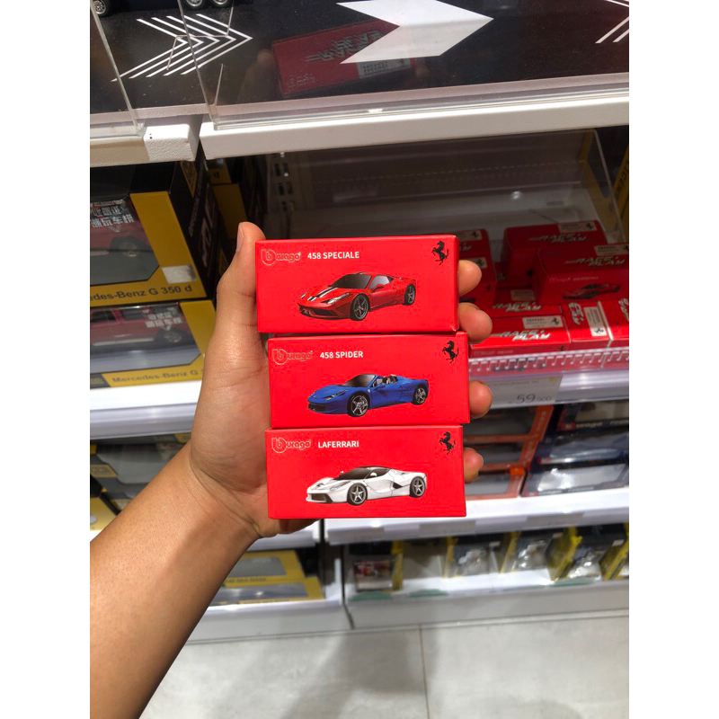 Bburago Ferrari 1:64