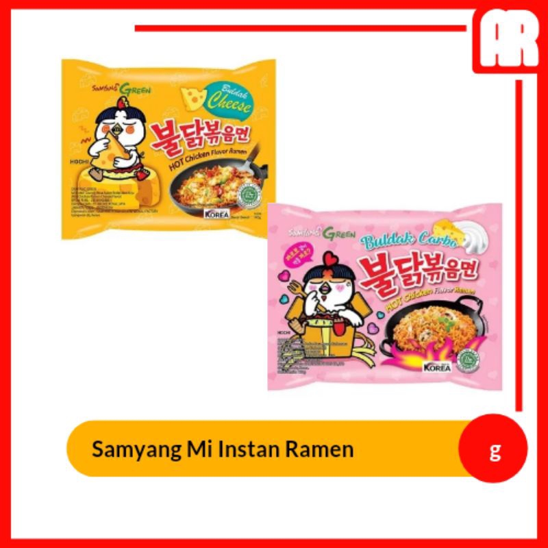 

Samyang Green Mie Instan Goreng 130g / 140g | AR Ostore