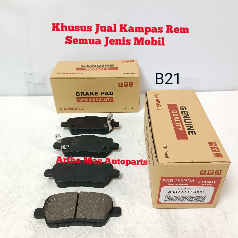 KAMPAS REM BELAKANG HONDA ELYSION BRAKE PAD REAR ELYSION