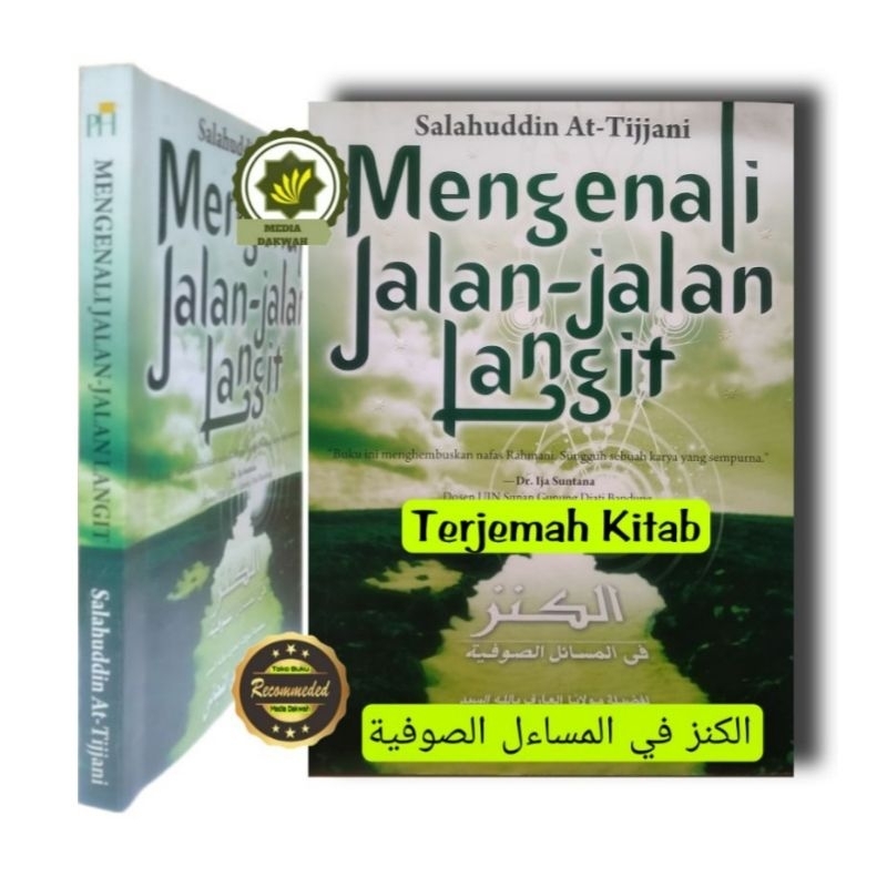 Buku MENGENAL JALAN-JALAN LANGIT Menempuh Jalur Langit Mengenal JALUR LANGIT Spiritual KAJIAN NAFAS 