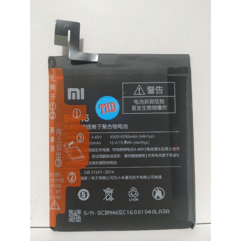 Batre Xiaomi BM46 redmi note 3 redmi note 3pro