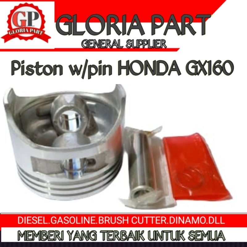 Piston w/pin GX160 GASOLINE ENGINE HONDA
