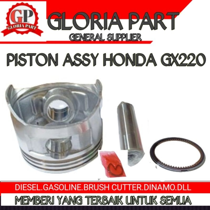 Piston Assy STD GX220 GASOLINE ENGINE HONDA