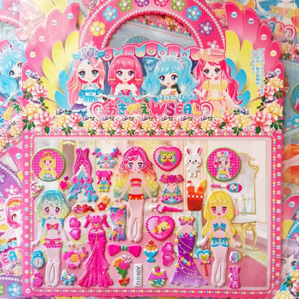 

Stiker tas BP Besar | Stiker Fashion Bongkar Pasang | Stiker timbul mainan anak cewek ukuran Jumbo