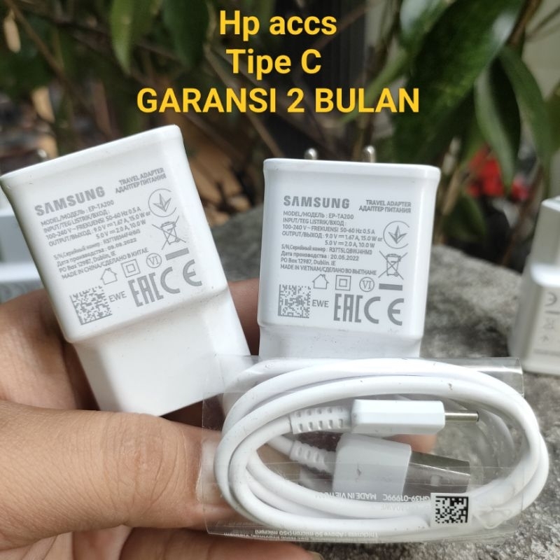 [ Grosir / Supplier ] Charger Samsung 15W second Bks Copotan A50 A51 A52 A20 A20S A21 A22 A23 A30 A3