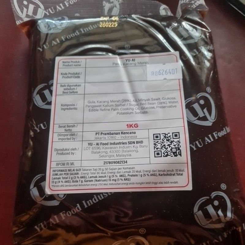 

red bean yu ai 1kg