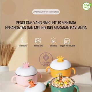 Mangkok Makan Bayi Stainless Mahkota + Tutup  / Mangkok Mpasi / Mangkok Bayi / Tempat Makan Bayi / T