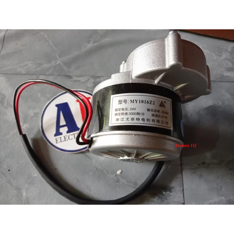 Dinamo Brushed 24V 300W MY1016 Gearbox sepeda listrik robotik inovasi penggerak