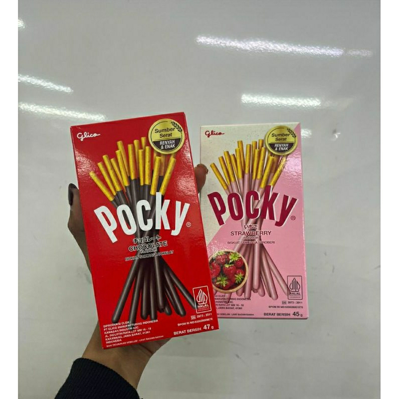 

POCKY Biscuit Stick 47gr