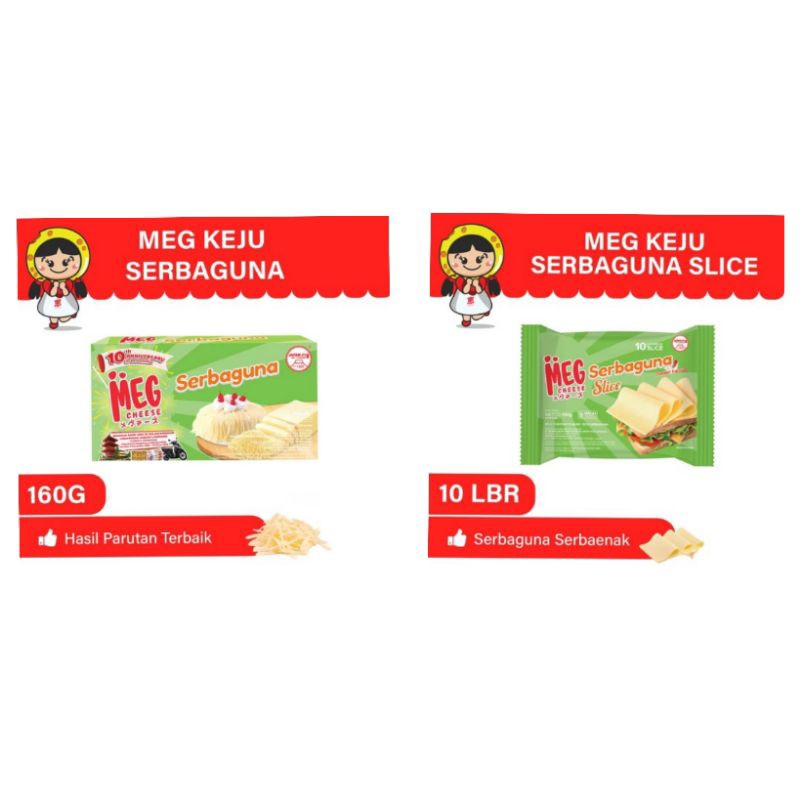 

MEG Keju Serbaguna 160gr/150gr 10's