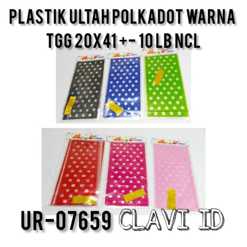 

7659/PLASTIK ULANG TAHUN PLASTIK SNACK ULANG TAHUN