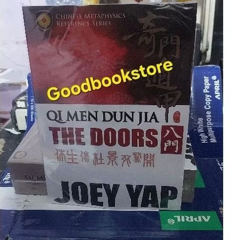 Buku Qi Men Dun Jia The Doors