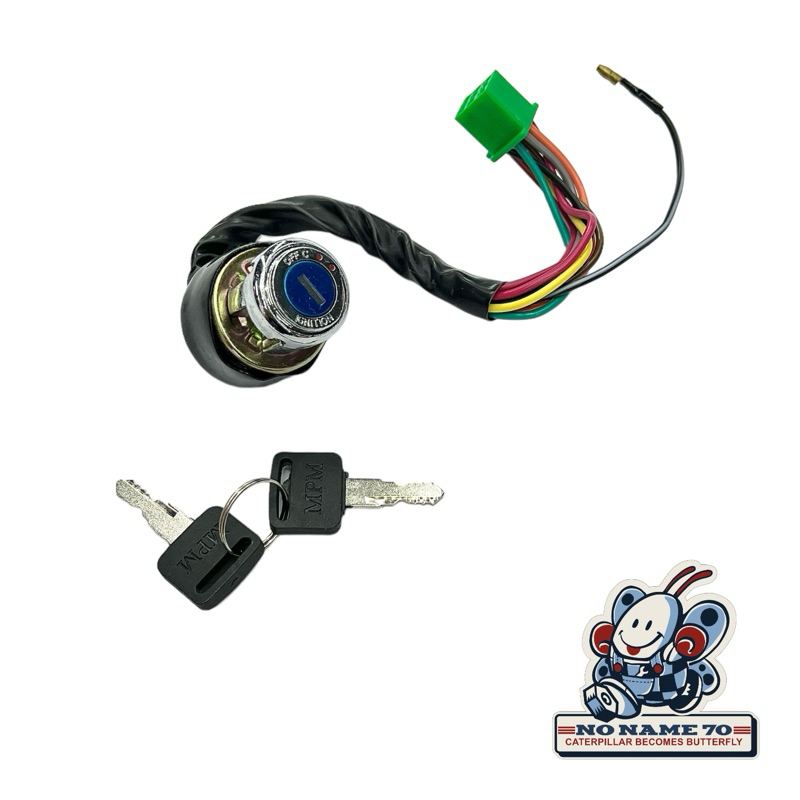 Kunci Kontak Suzuki A100 A 100