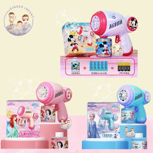 GINGERINFANT bubble gun mainan  anak tembakan bubble mainan gelembung anak tembakan  pistol bubble g