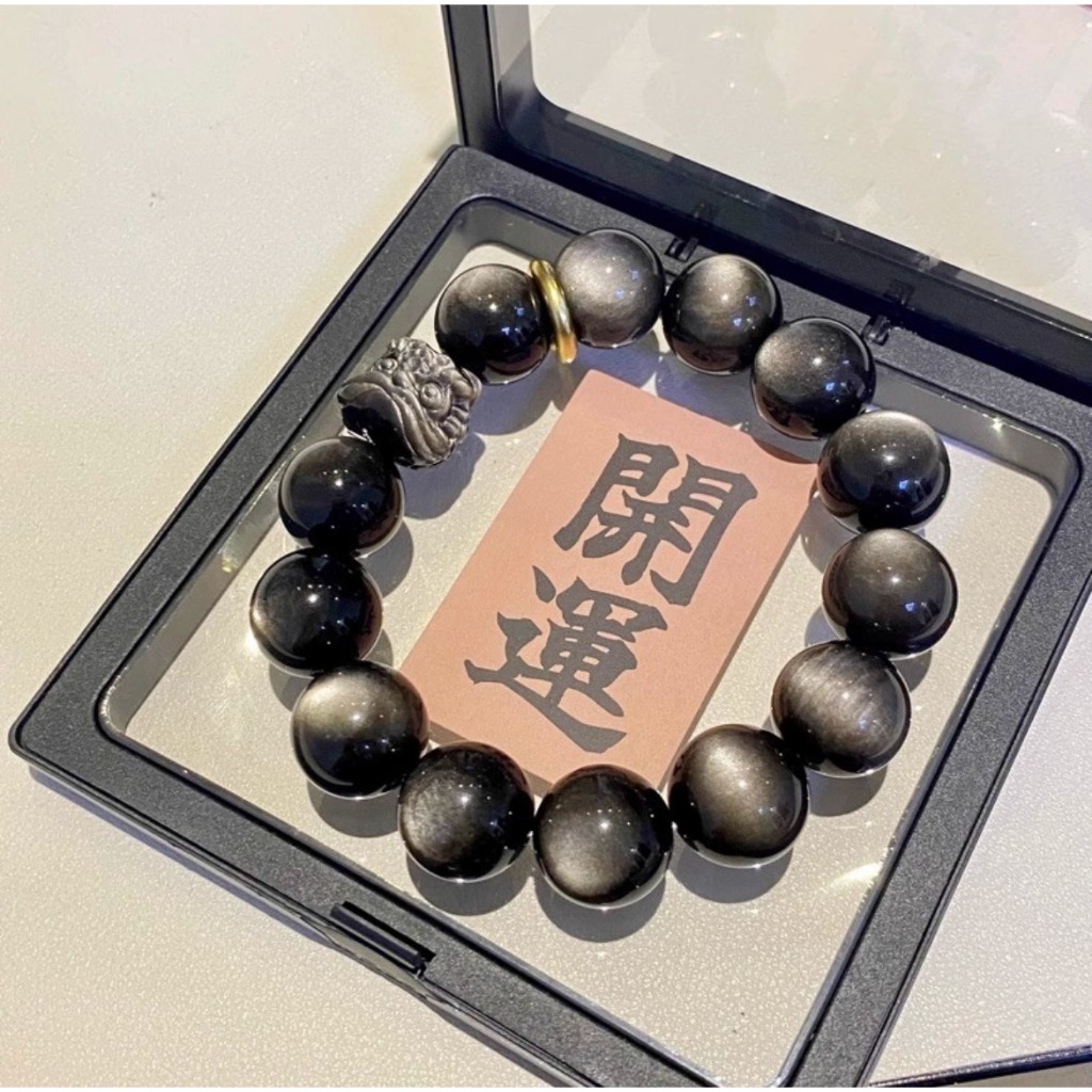 Gelang Tasbih Singa Batu Obsidian Hitam - Black Synthetic Stone Glass Beads Lion Gold Ring Bracelet 