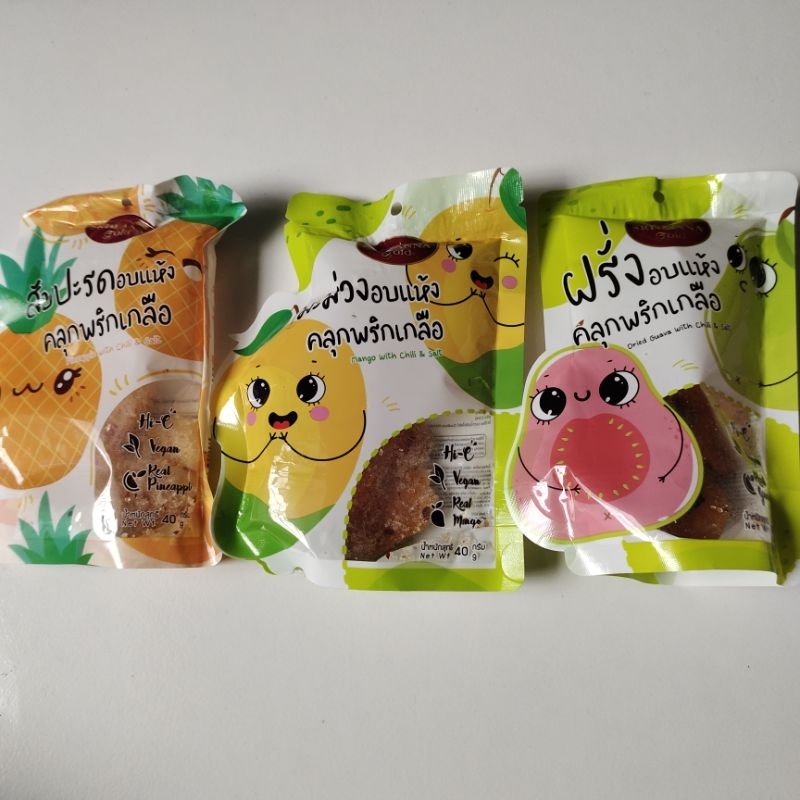 

Sriwanna Gold - Mango / dried guava / sweet tamarind With Chili & Salt