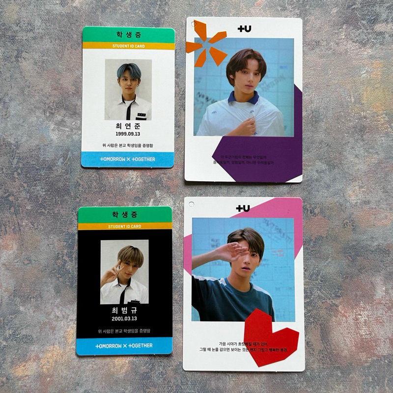 [READY] TXT TOMORROW X TOGETHER OFFICIAL ALBUM INCLUSION POSTCARD PHOTOCARD PC PCS YEONJUN SOOBIN BE