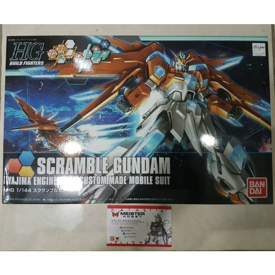 hg 1/144 hgbf scramble gundam bandai
