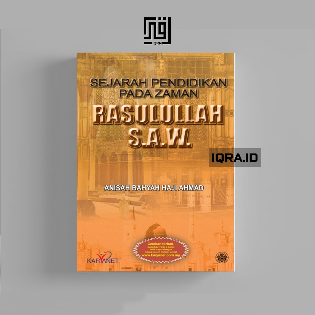 

[1101] Sejarah Pendidikan Pada Zaman Rasulullah SAW - Anisah Bahyah Haji Ahmad