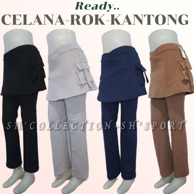 [PROMO] [CELANA ROK KANTONG PANJANG]>celana senam wanita || celana senam wanita || celana olahraga |