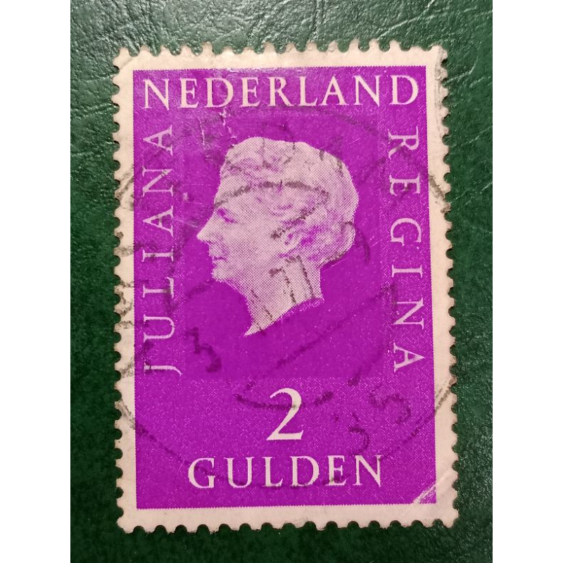 

Prangko Nederland 2 Gulden Juliana Tahun 1969-1972 USED