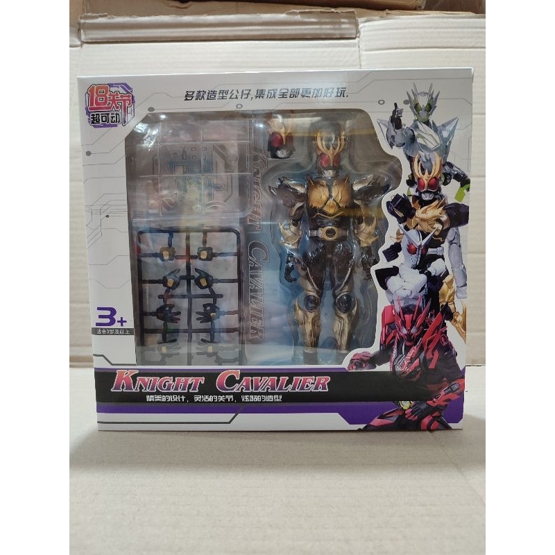 Mainan Action Figure Shf Kamen Rider  Kuuga Resing Ultimate