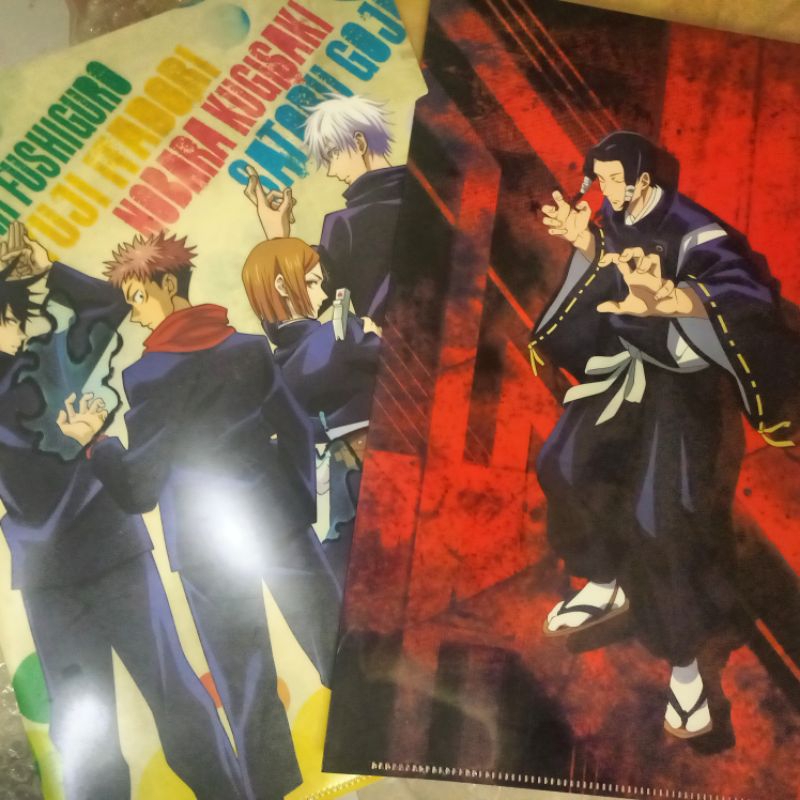 Jujutsu Kaisen ClearFile