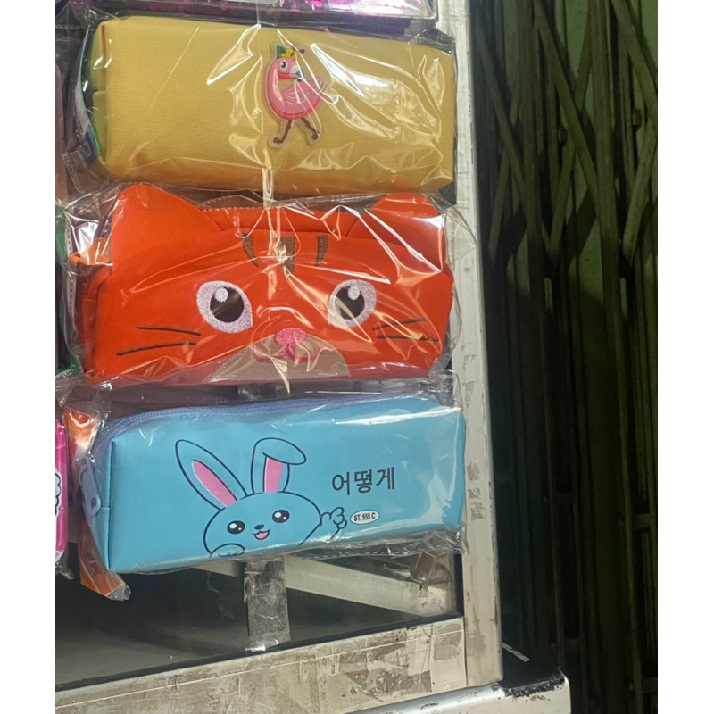 

tempat pensil