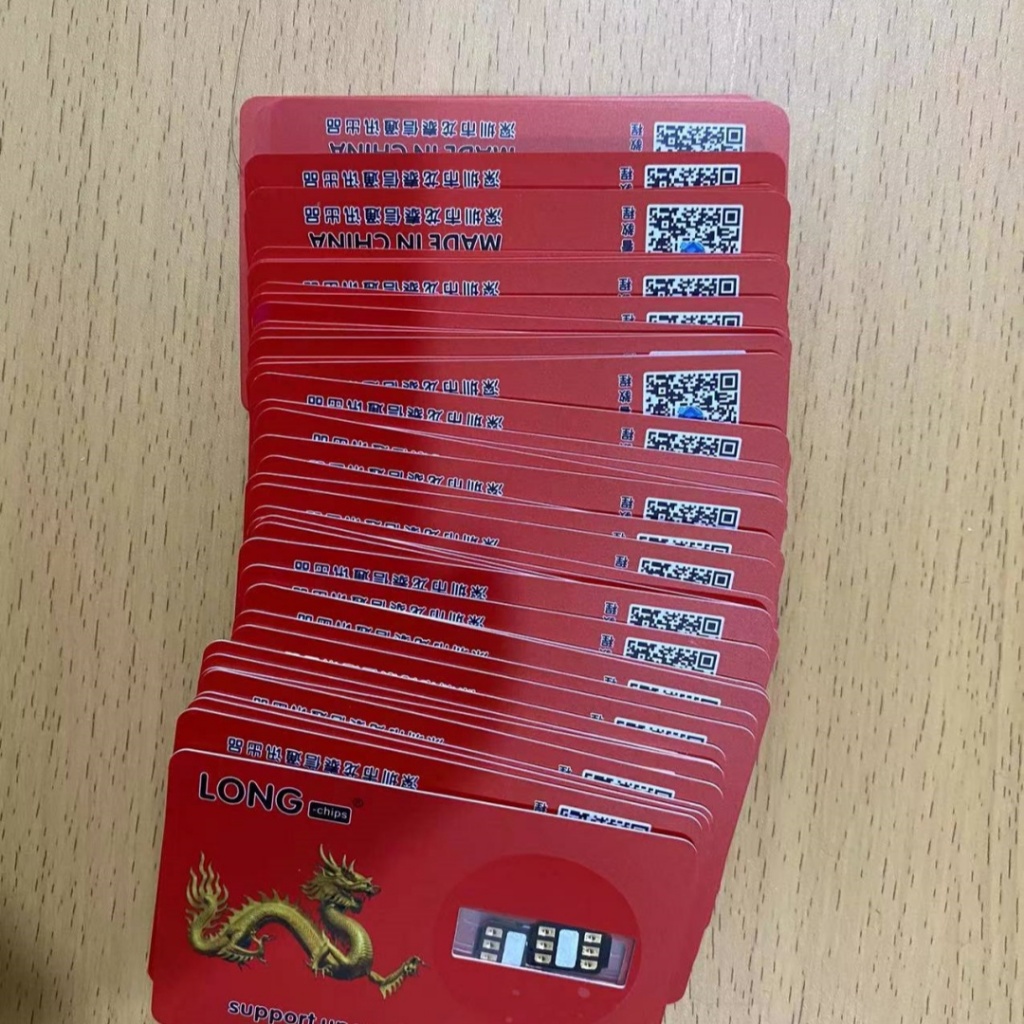 Sim Sticker for iPhone SU Unlock RSIM