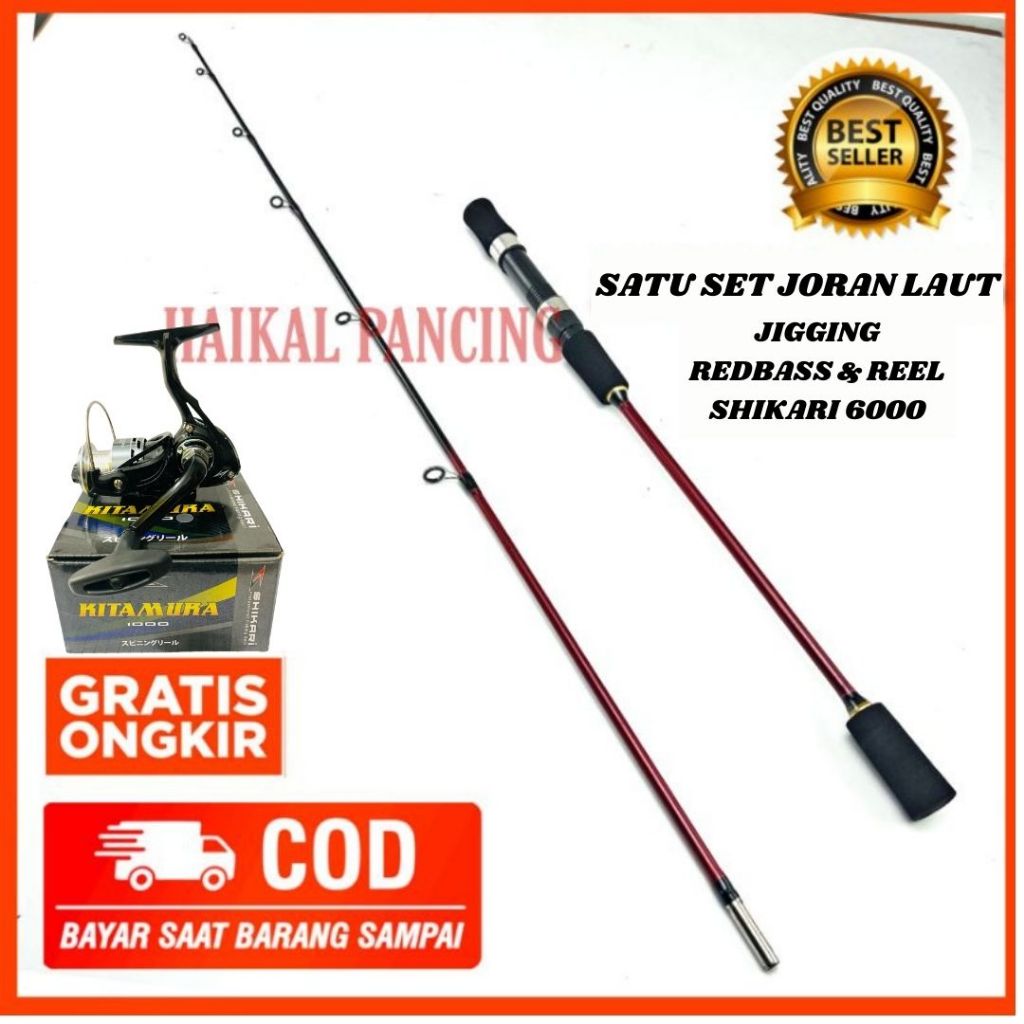 Satu Set Joran Laut Jigging AJIRO REDBASS dan Reel SHIKARI 6000 max 15 kg Fiber Solid Non Fuji murah