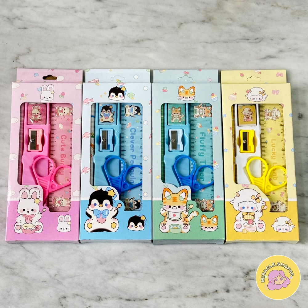 

MS Alat Tulis Paket 0022 LUCU