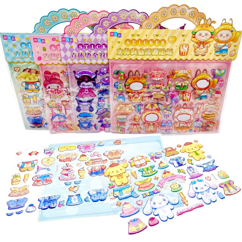 

STICKER DRESS UP SW-777 SANRIO LABUBU / STICKER TIMBUL / MAINAN ANAK