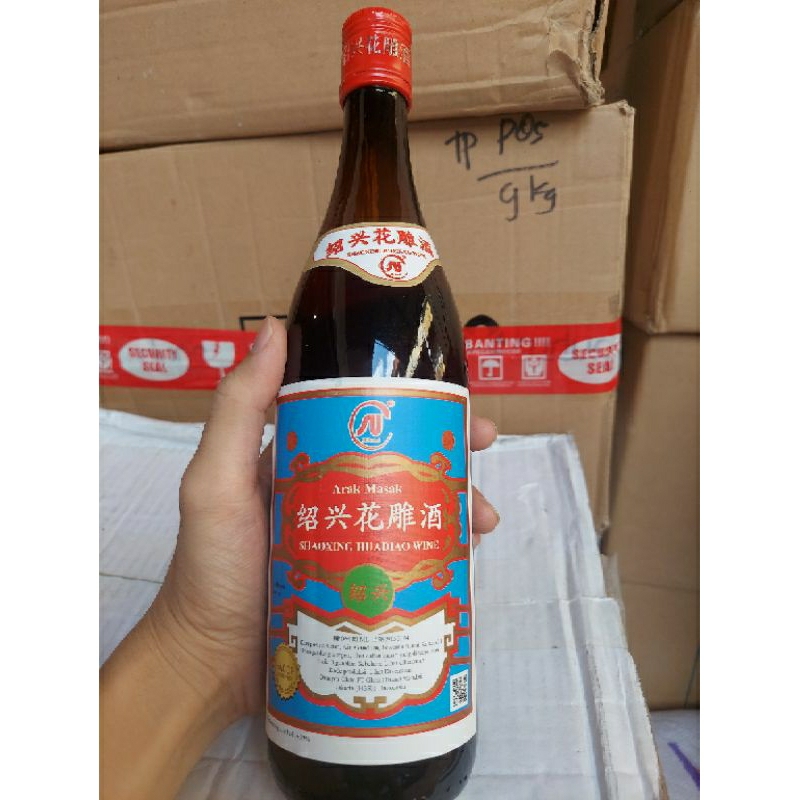 

Sari Tapai SU Brand / Shaoxing 600ml /Angciu