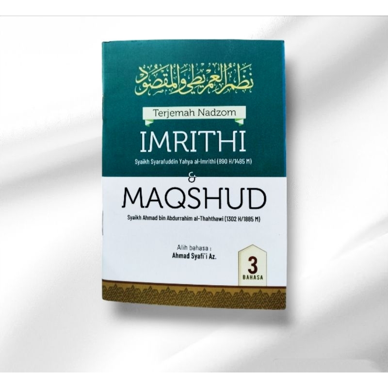 

terjemah nadzom imriti dan maksud 3 bahasa ukuran saku